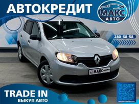  Renault Logan 2015 , 585000 , 