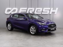  Q30, 2017