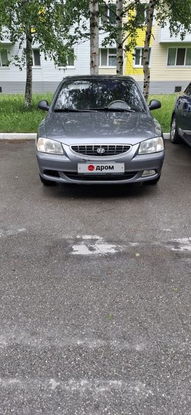  Hyundai Accent 2005 , 300000 , 