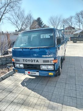   Toyota ToyoAce 1990 , 520000 , -