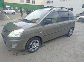  Hyundai Matrix 2008 , 590000 , 