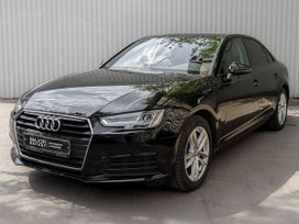 Седан Audi A4 2019 года, 2615000 рублей, Москва