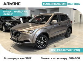 SUV   FAW Besturn X40 2020 , 1390000 , 
