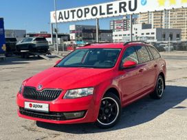  Skoda Octavia 2014 , 1475000 , -