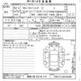  Toyota Corolla 2020 , 1950000 , 