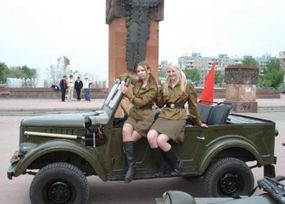 SUV    69 1955 , 777777 , 