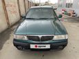  Lancia Dedra 1994 , 235000 , 