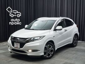  Honda Vezel, 2014