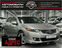  Honda Accord 2008 , 1647000 , 