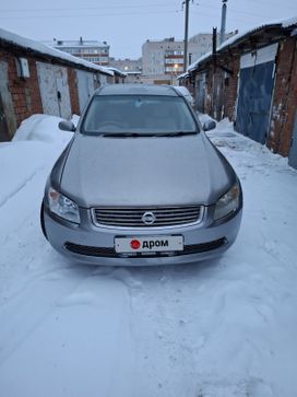  Nissan Stagea 2005 , 707000 , 