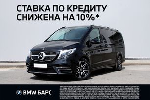  V-Class, 2021