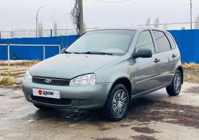    2010 , 345000 , 
