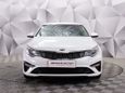  Kia Optima 2019 , 1968000 , 