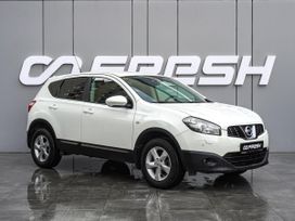 SUV   Nissan Qashqai 2011 , 1080000 , 