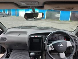  Nissan Avenir 1995 , 215000 , 