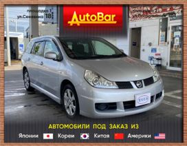  Nissan Wingroad 2014 , 789000 , 