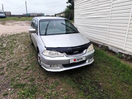    Honda Odyssey 2000 , 370000 , 