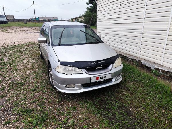    Honda Odyssey 2000 , 330000 , 