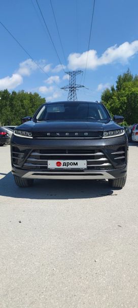 SUV   EXEED LX 2022 , 1800000 , 