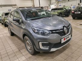 SUV ��� ����������� Renault Kaptur 2021 ����, 1730000 ������, �����-���������