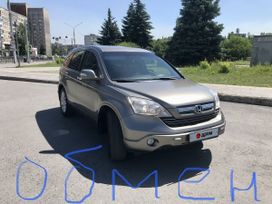 SUV   Honda CR-V 2008 , 1365000 , 