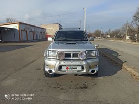 SUV   Toyota Hilux Surf 2000 , 1310000 , 