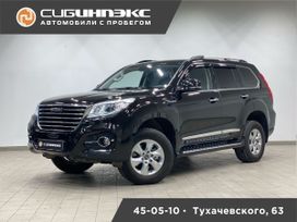 SUV   Haval H9 2023 , 2935000 , 