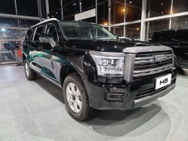 SUV   Haval H5 2024 , 4299000 , 