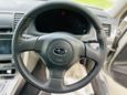  Subaru Legacy 2003 , 975000 , 