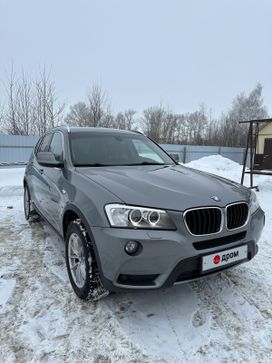 SUV   BMW X3 2013 , 2095000 , 