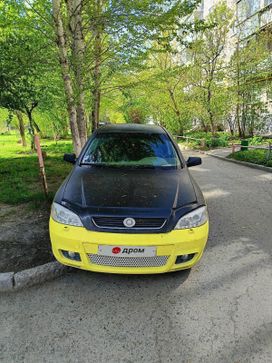  Chevrolet Viva 2005 , 300000 , 