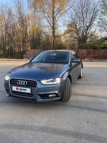  A4, 2015