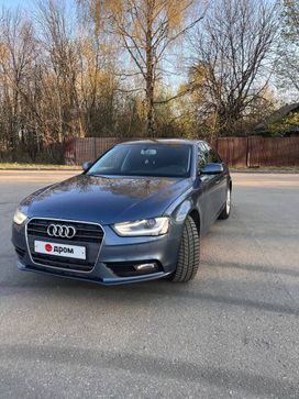  Audi A4 2015 , 1500000 , 