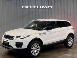 SUV   Land Rover Range Rover Evoque 2018 , 2447000 , 