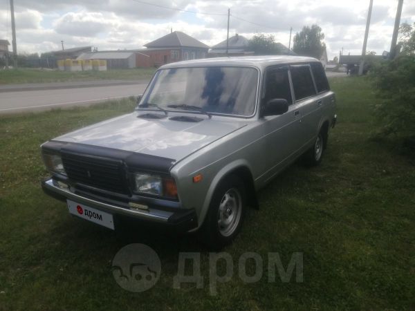   2104 2011 , 250000 , 