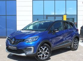 SUV   Renault Kaptur 2021 , 1689000 , 
