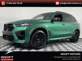 SUV   BMW X5 2023 , 15452000 , 