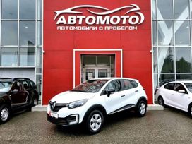 SUV   Renault Kaptur 2018 , 1280000 , 