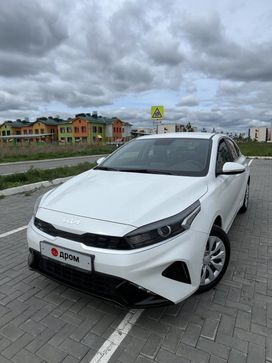  Kia Cerato 2022 , 2300000 , 