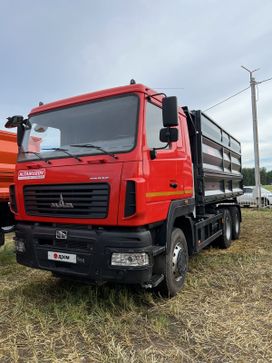    650108 2022 , 6500000 , 