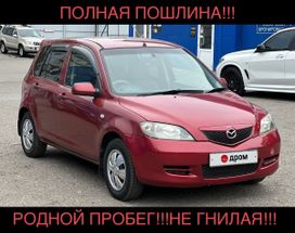  Mazda Demio 2002 , 325000 , 