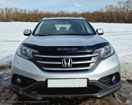 SUV   Honda CR-V 2013 , 1650000 , 