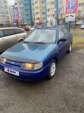   2110 2002 , 160000 , 