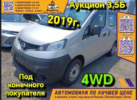    Nissan NV200 2019 , 1234000 , 