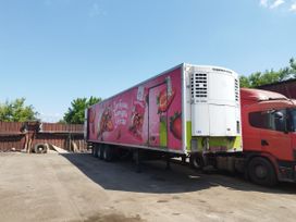   HFR S240 1997 , 1500000 , 