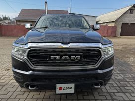  1500, 2019