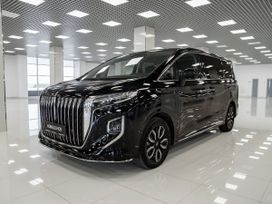    Hongqi HQ9 2022 , 6850000 , 