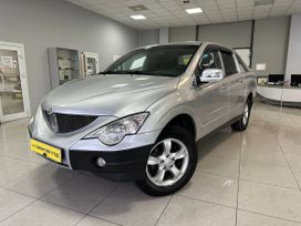  SsangYong Actyon Sports 2008 , 549000 , 