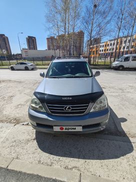 SUV   Lexus GX470 2003 , 2000000 , 