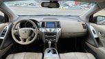 SUV   Nissan Murano 2013 , 1199000 , --